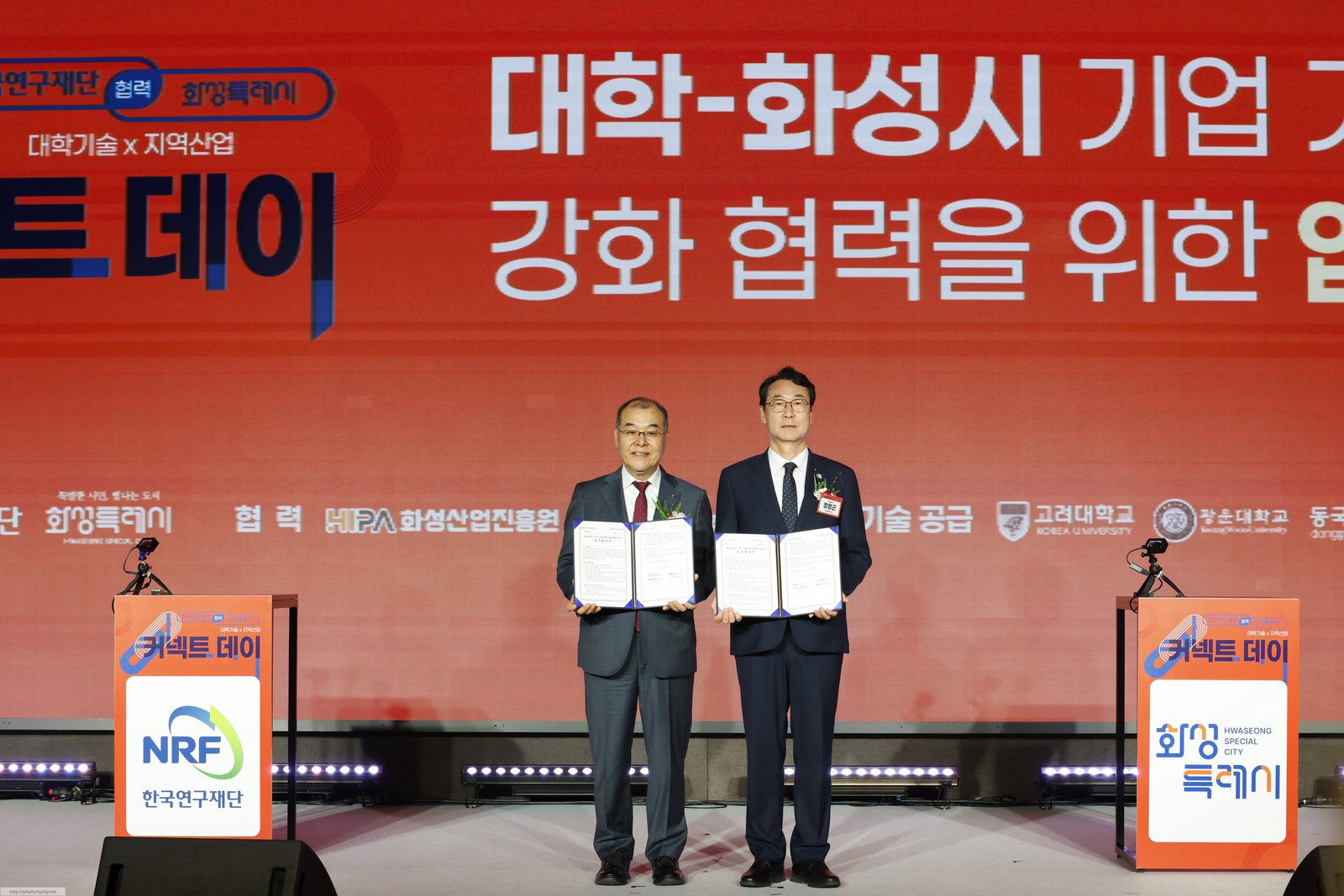 커넥트데이