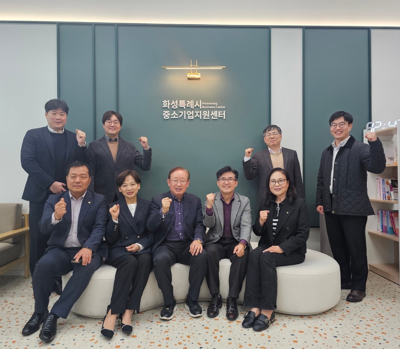 임원진 · 화성산업진흥원장 간담회