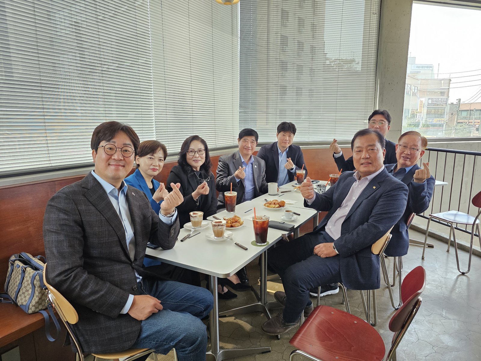 임원진 · 병점구청장 간담회