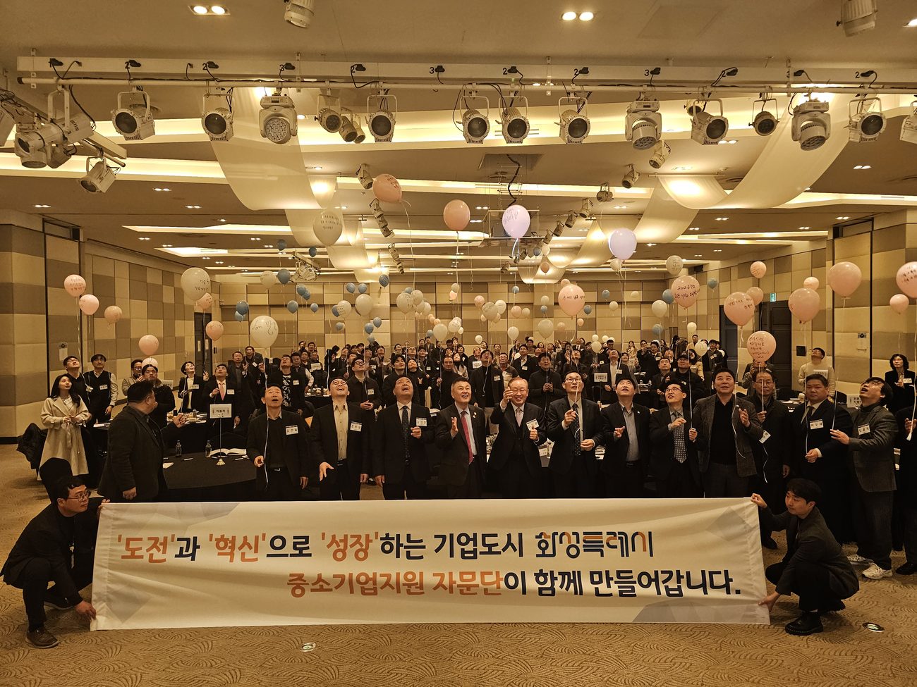정기총회